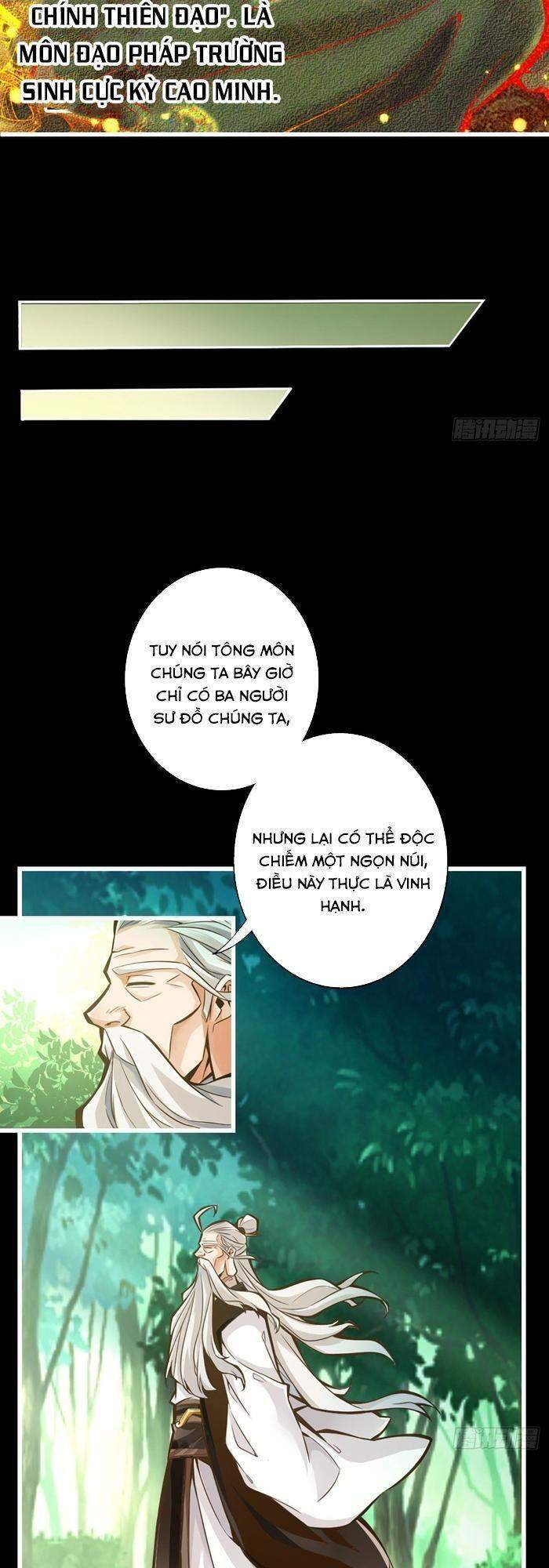 Sư Huynh Của Ta Quá Cẩn Thận Rồi Chapter 1 - 15