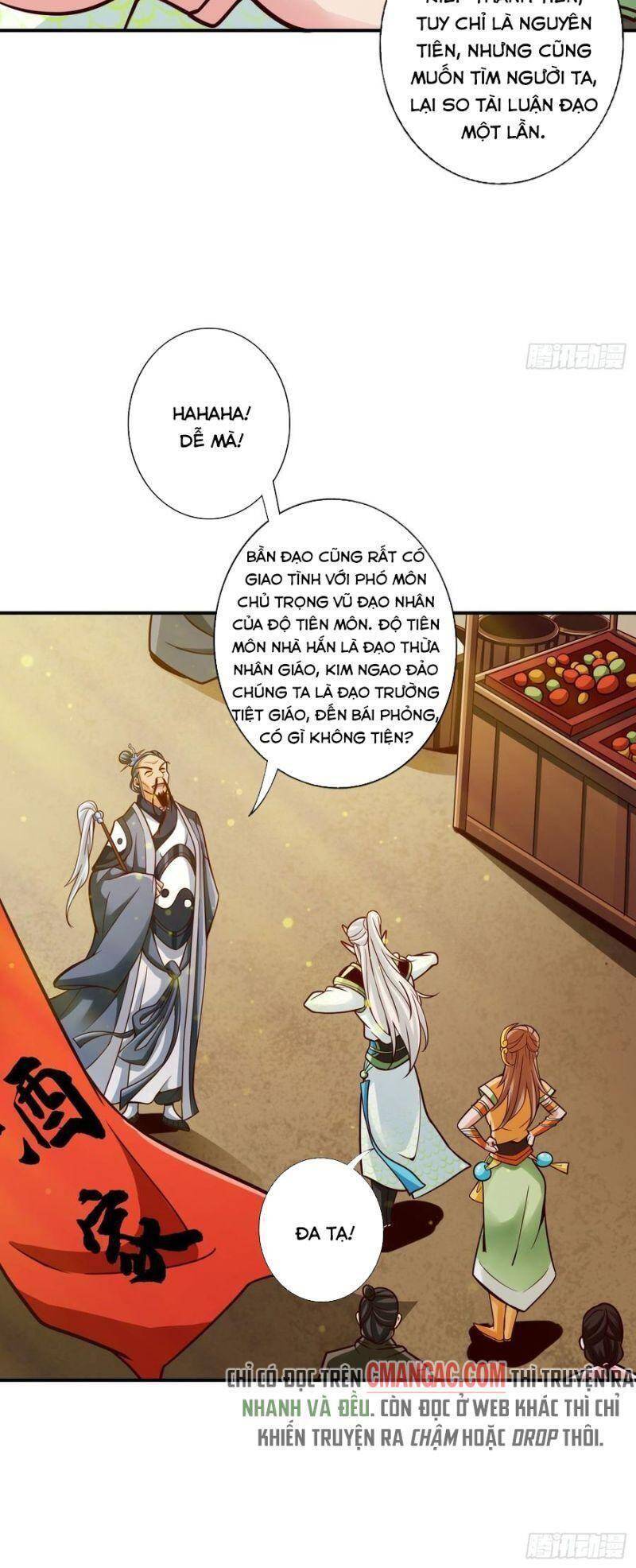 Sư Huynh Của Ta Quá Cẩn Thận Rồi Chapter 100 - 21