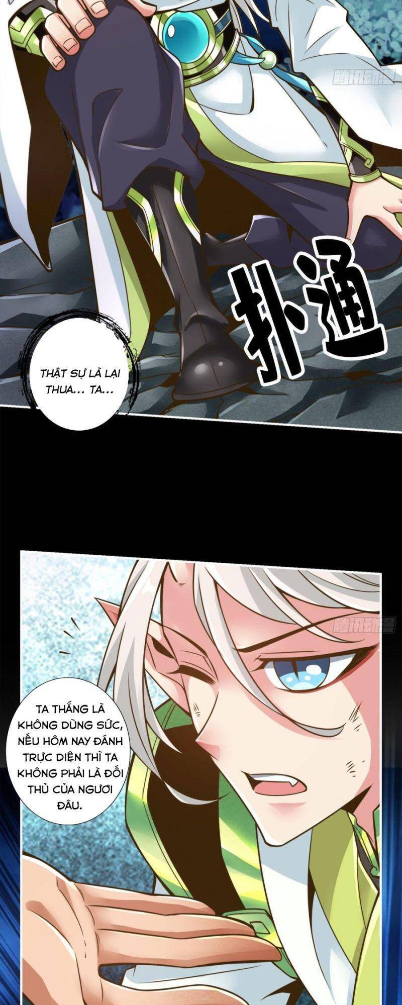 Sư Huynh Của Ta Quá Cẩn Thận Rồi Chapter 105 - 7