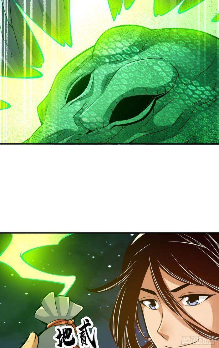 Sư Huynh Của Ta Quá Cẩn Thận Rồi Chapter 22 - 16