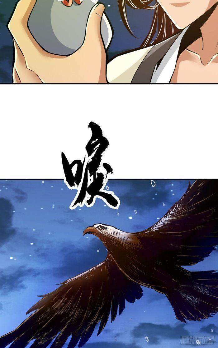 Sư Huynh Của Ta Quá Cẩn Thận Rồi Chapter 22 - 17