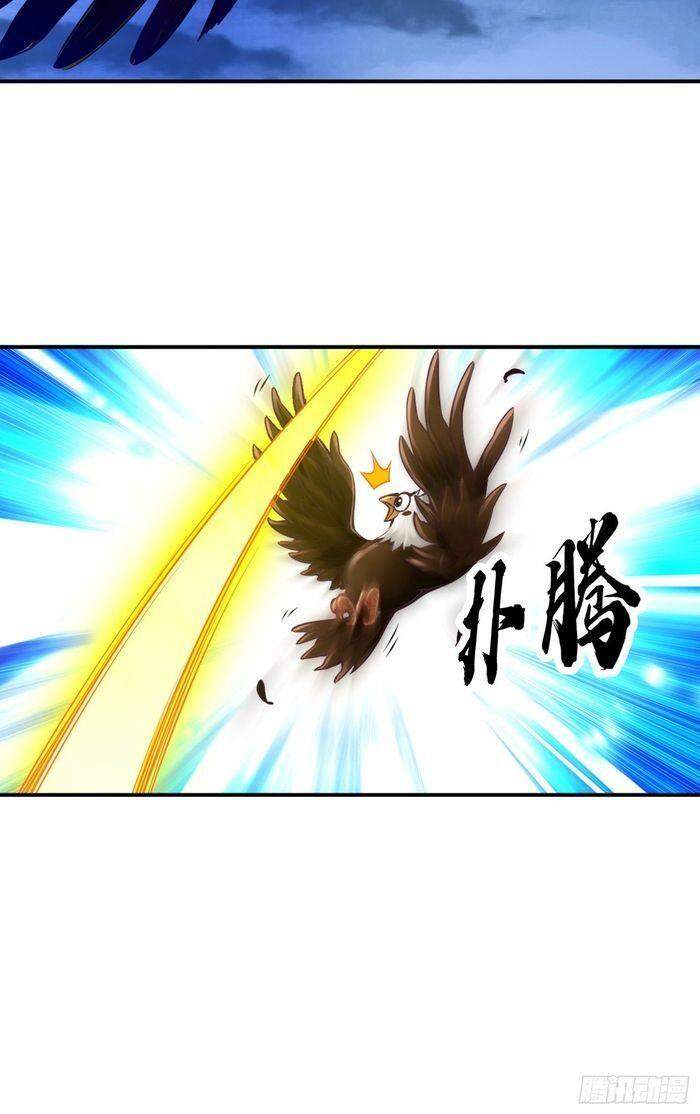 Sư Huynh Của Ta Quá Cẩn Thận Rồi Chapter 22 - 18