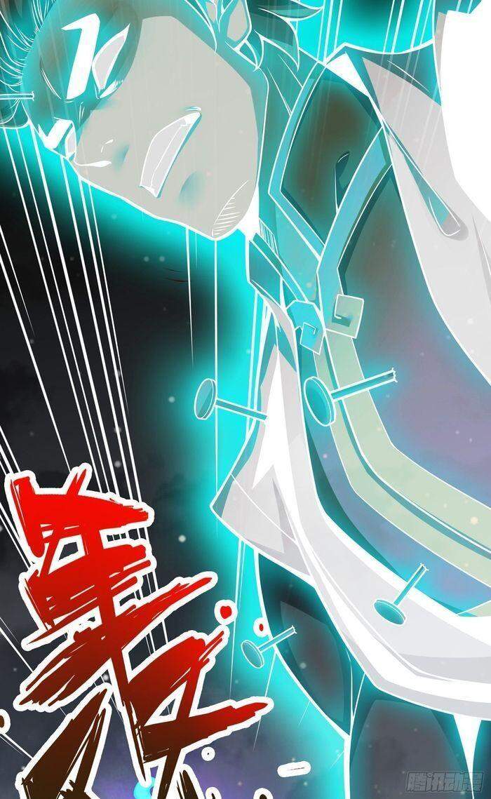 Sư Huynh Của Ta Quá Cẩn Thận Rồi Chapter 22 - 4