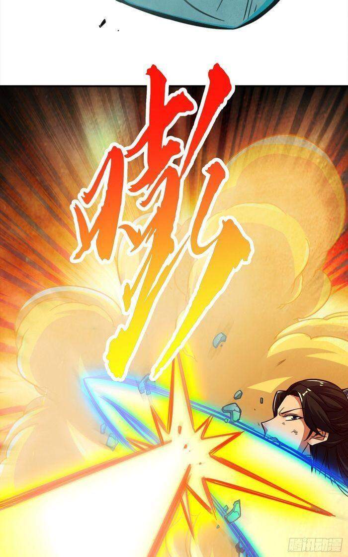 Sư Huynh Của Ta Quá Cẩn Thận Rồi Chapter 22 - 34