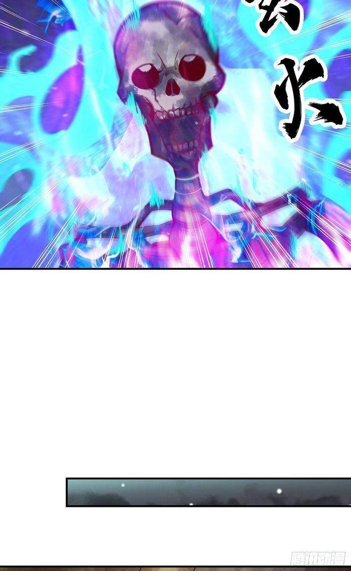 Sư Huynh Của Ta Quá Cẩn Thận Rồi Chapter 22 - 6