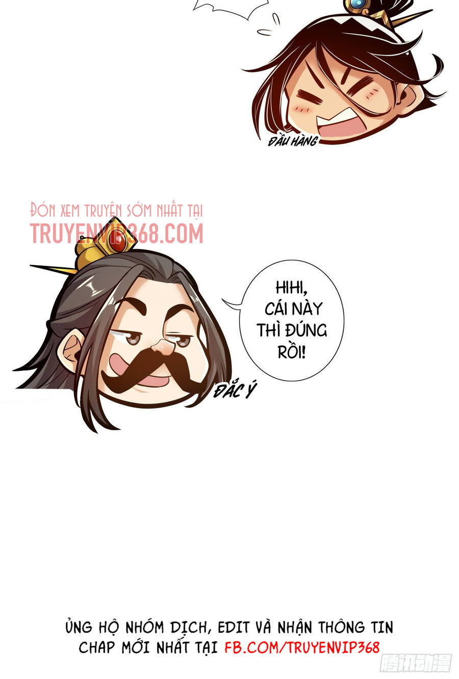 Sư Huynh Của Ta Quá Cẩn Thận Rồi Chapter 37 - 23
