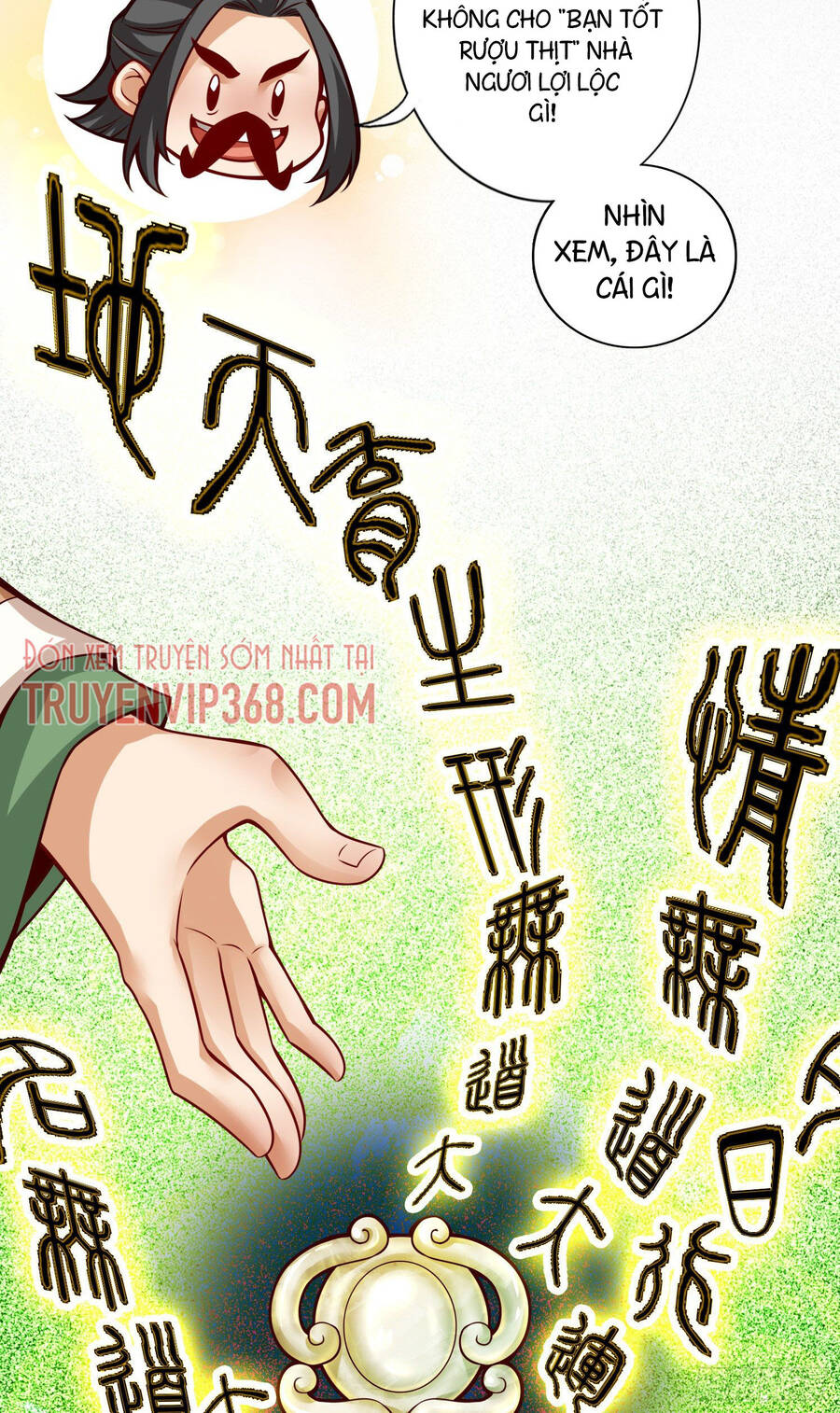 Sư Huynh Của Ta Quá Cẩn Thận Rồi Chapter 37 - 5