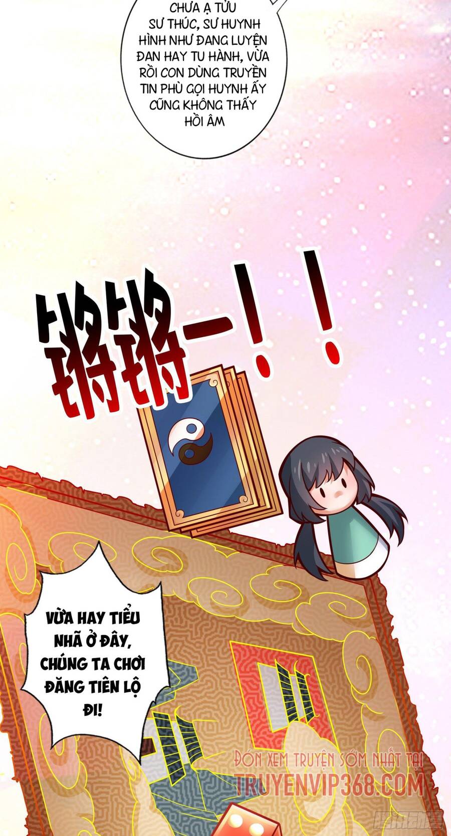 Sư Huynh Của Ta Quá Cẩn Thận Rồi Chapter 38 - 19