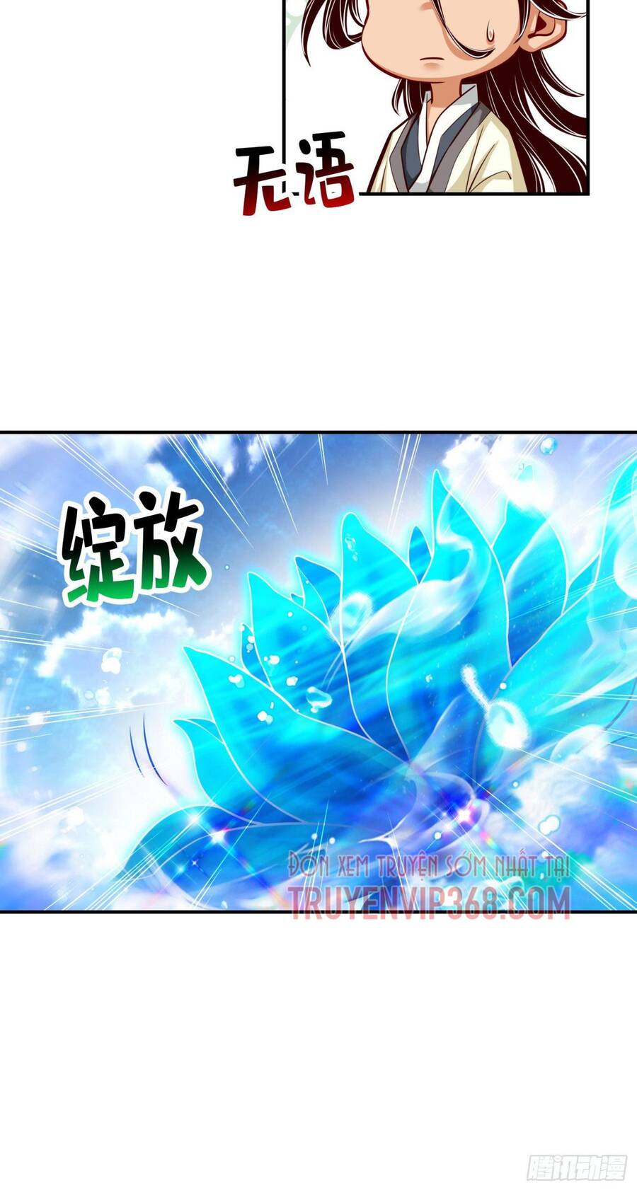 Sư Huynh Của Ta Quá Cẩn Thận Rồi Chapter 42 - 22