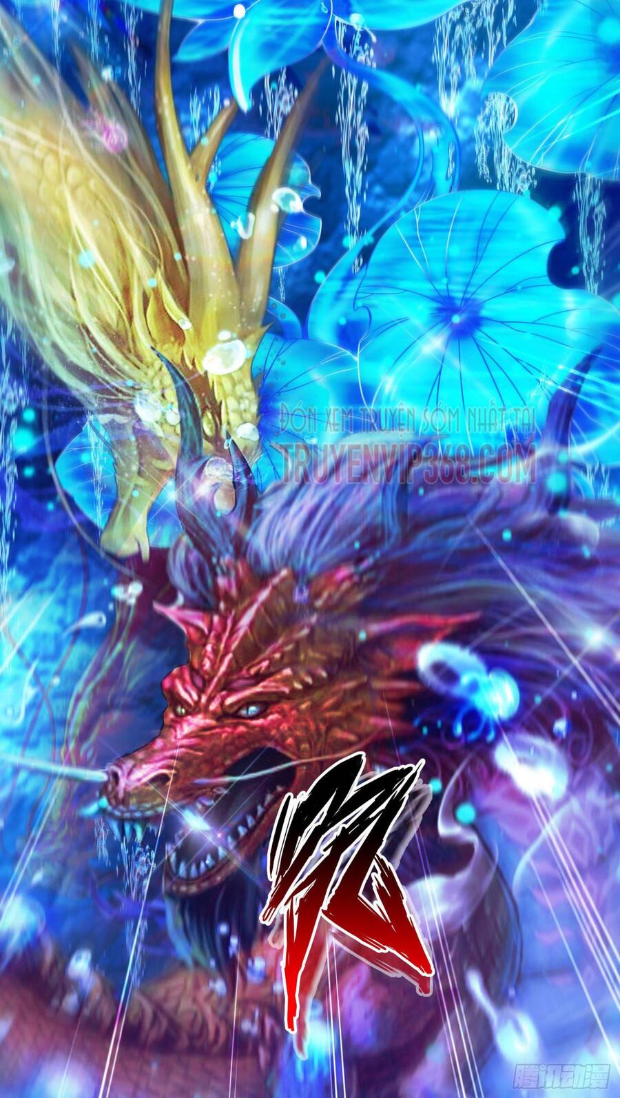 Sư Huynh Của Ta Quá Cẩn Thận Rồi Chapter 42 - 24