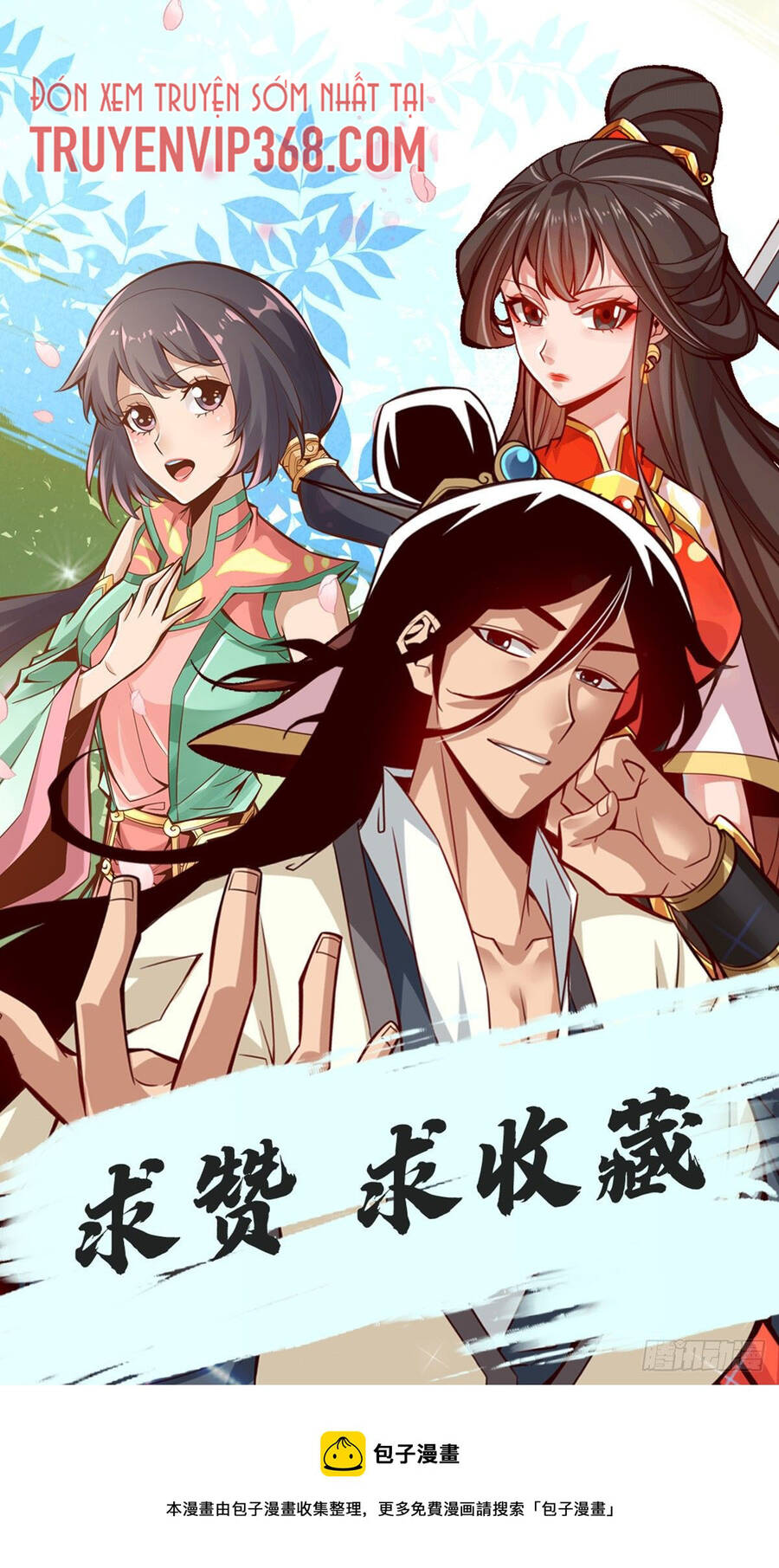 Sư Huynh Của Ta Quá Cẩn Thận Rồi Chapter 42 - 29