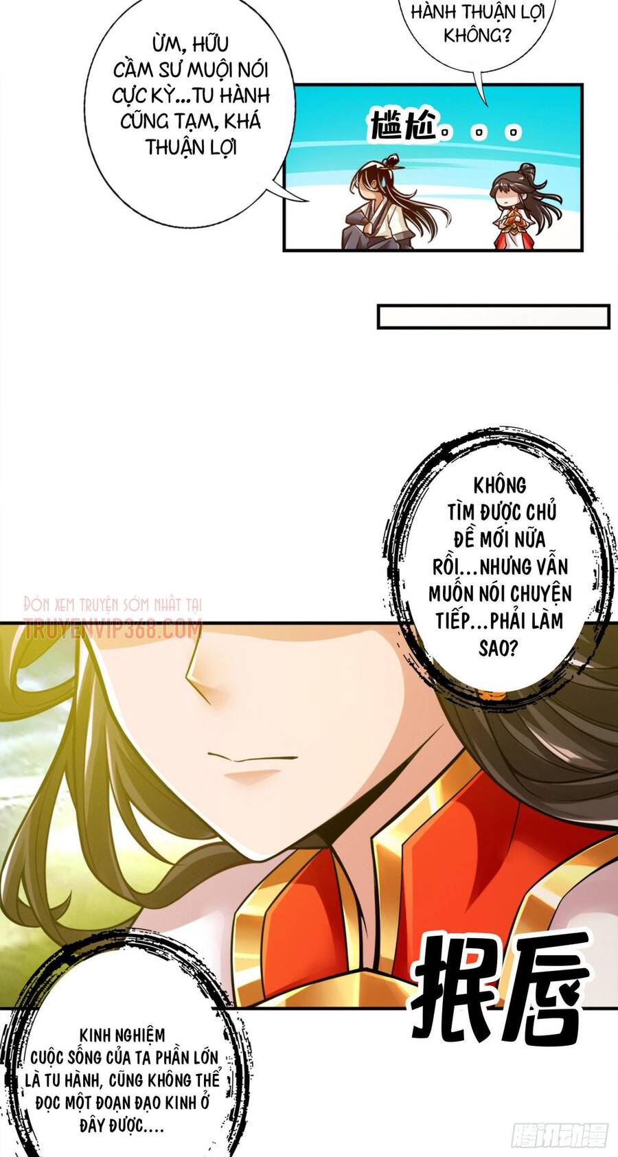 Sư Huynh Của Ta Quá Cẩn Thận Rồi Chapter 42 - 5