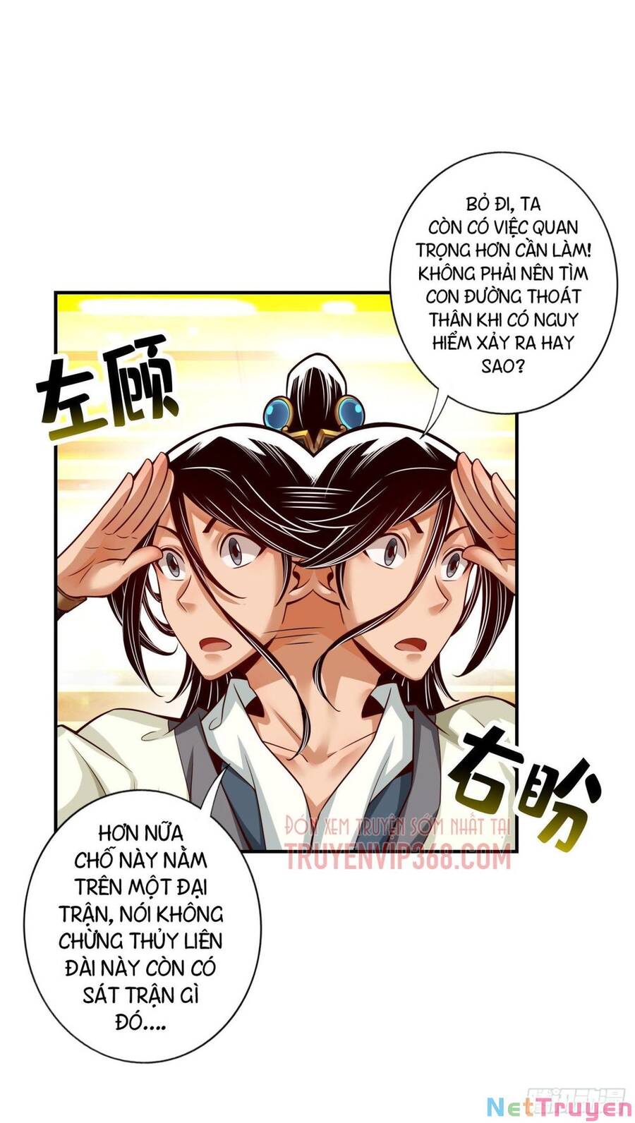 Sư Huynh Của Ta Quá Cẩn Thận Rồi Chapter 43 - 19