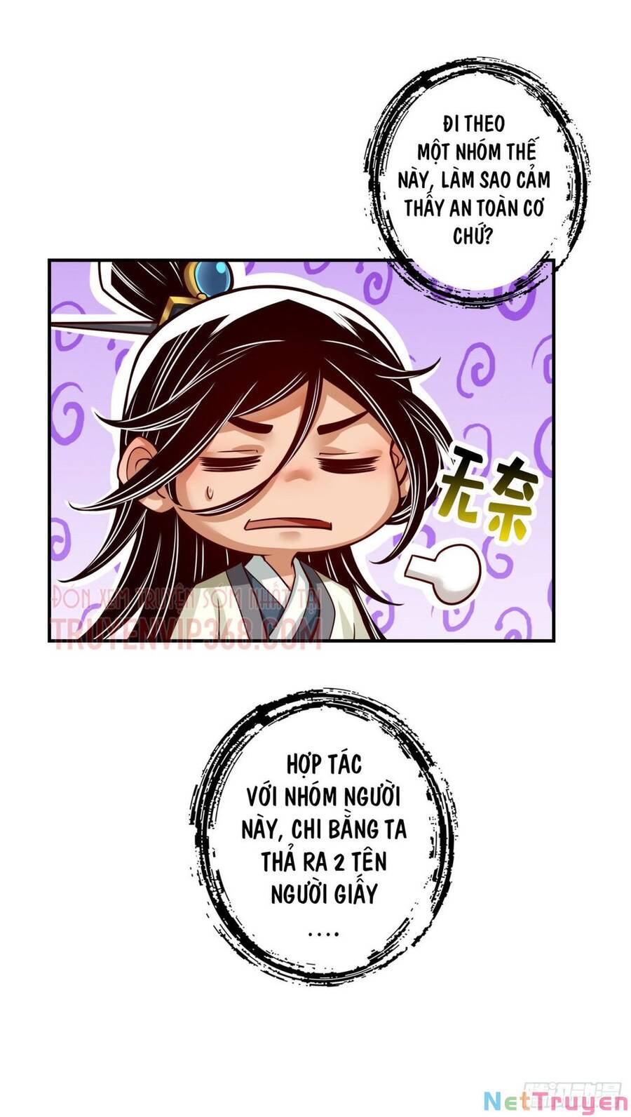 Sư Huynh Của Ta Quá Cẩn Thận Rồi Chapter 43 - 24