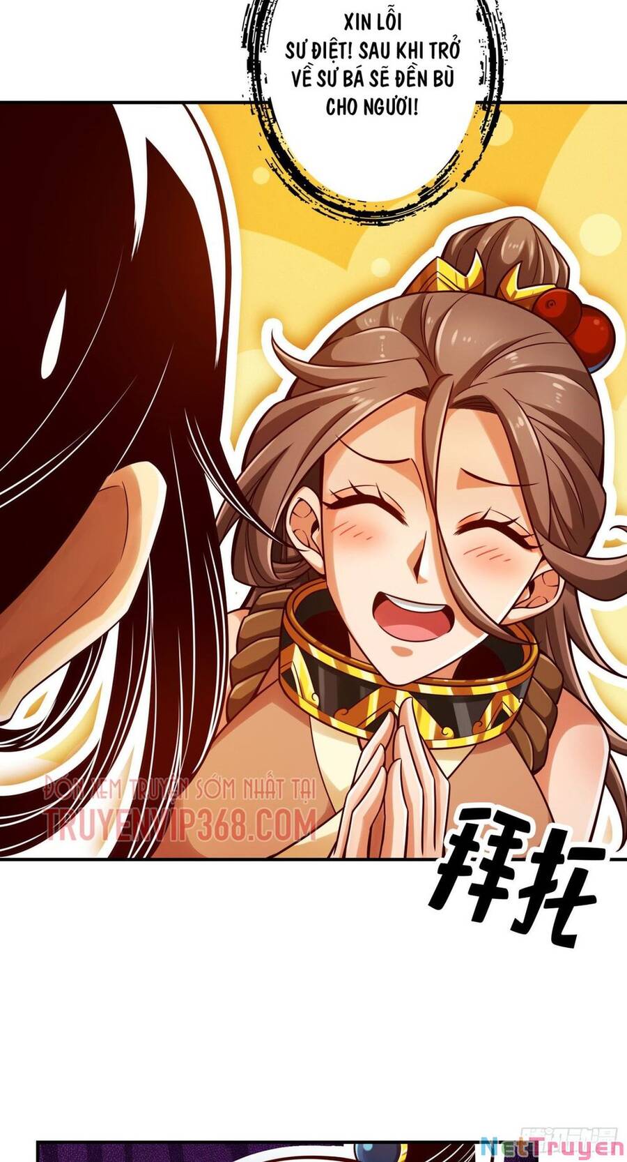 Sư Huynh Của Ta Quá Cẩn Thận Rồi Chapter 43 - 28