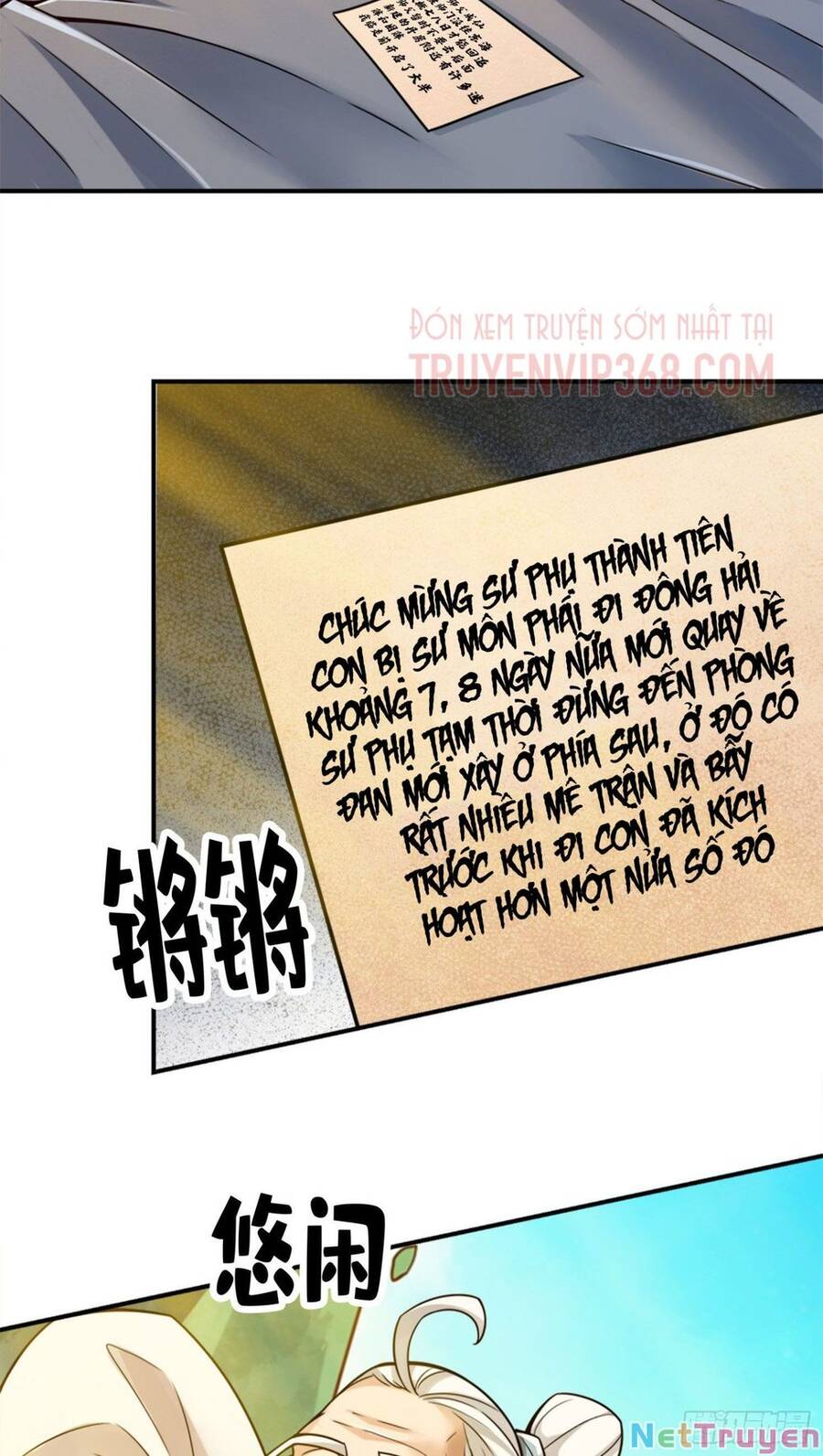 Sư Huynh Của Ta Quá Cẩn Thận Rồi Chapter 44 - 12