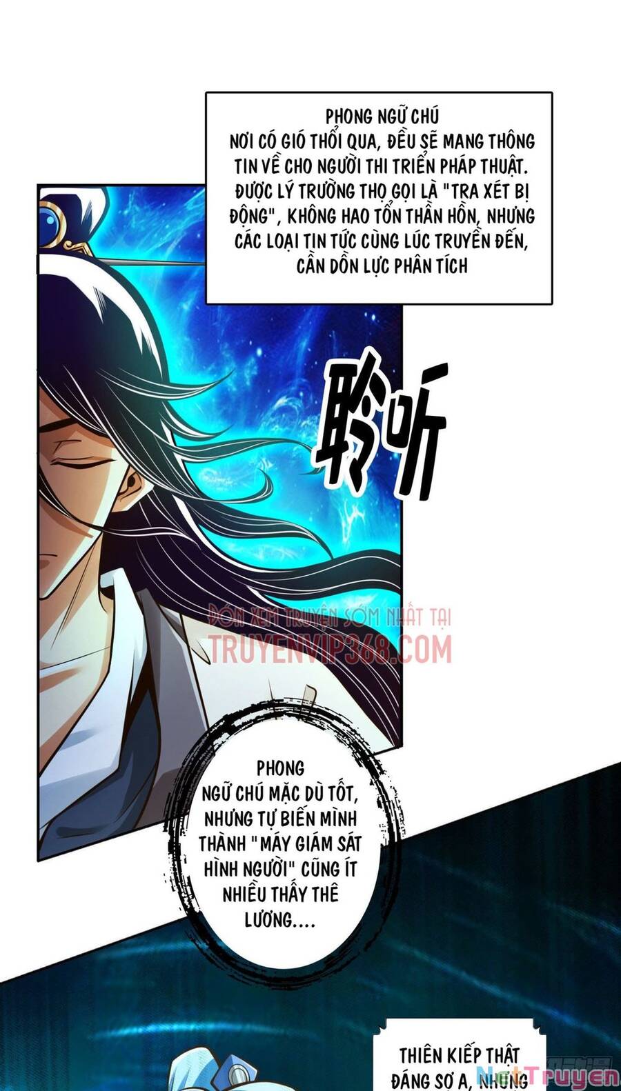 Sư Huynh Của Ta Quá Cẩn Thận Rồi Chapter 44 - 14