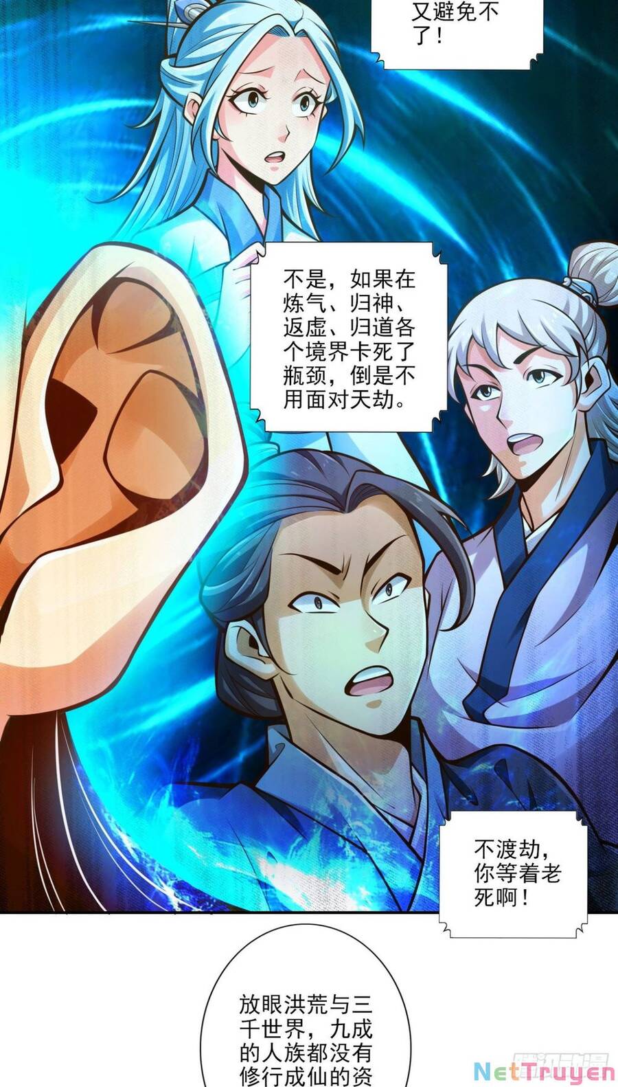 Sư Huynh Của Ta Quá Cẩn Thận Rồi Chapter 44 - 15