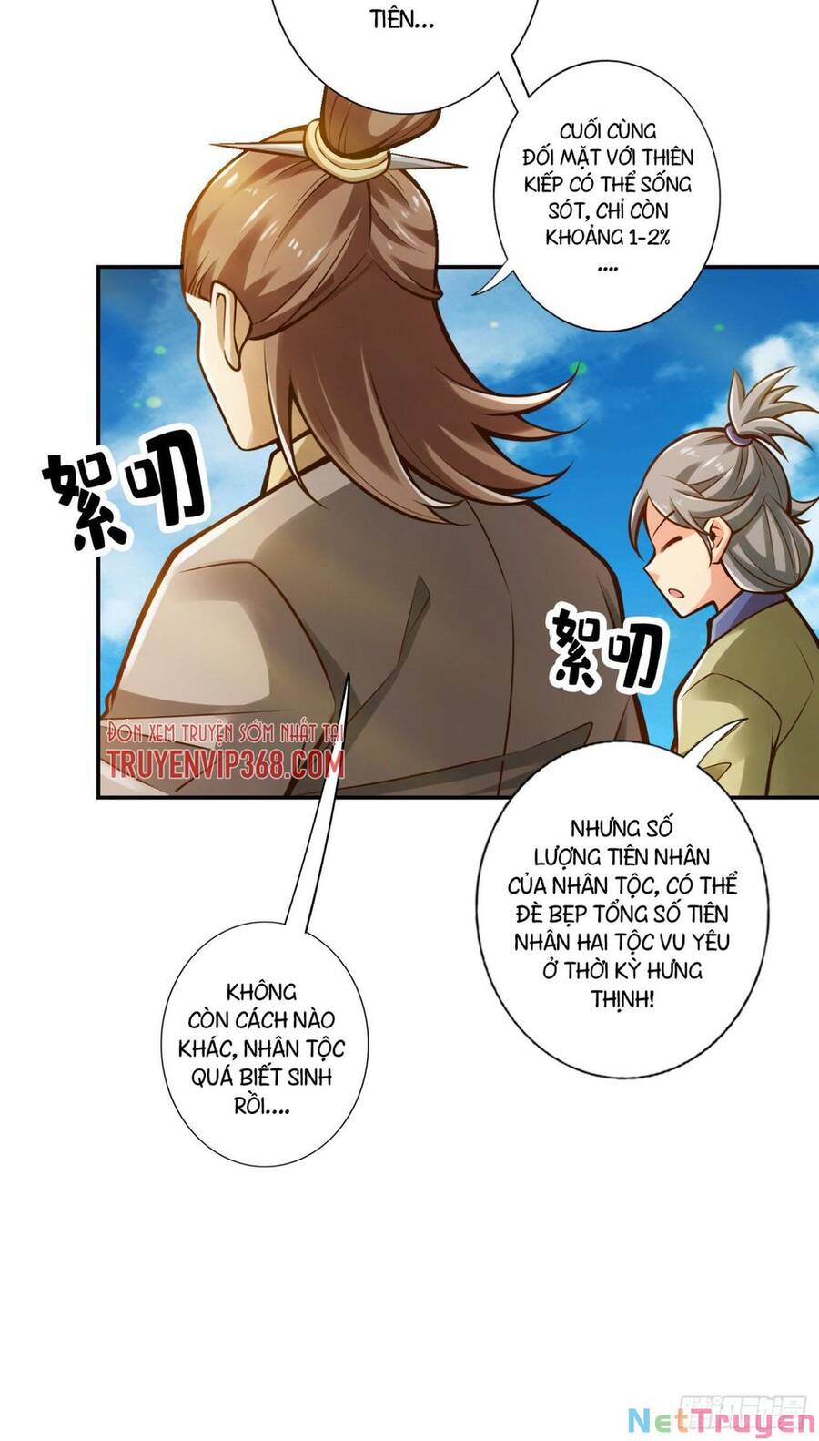 Sư Huynh Của Ta Quá Cẩn Thận Rồi Chapter 44 - 16