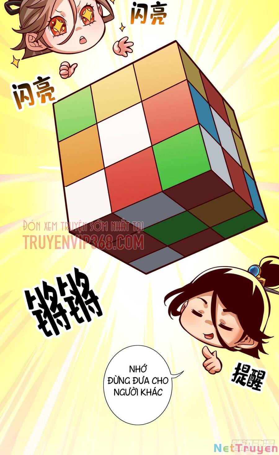 Sư Huynh Của Ta Quá Cẩn Thận Rồi Chapter 44 - 20