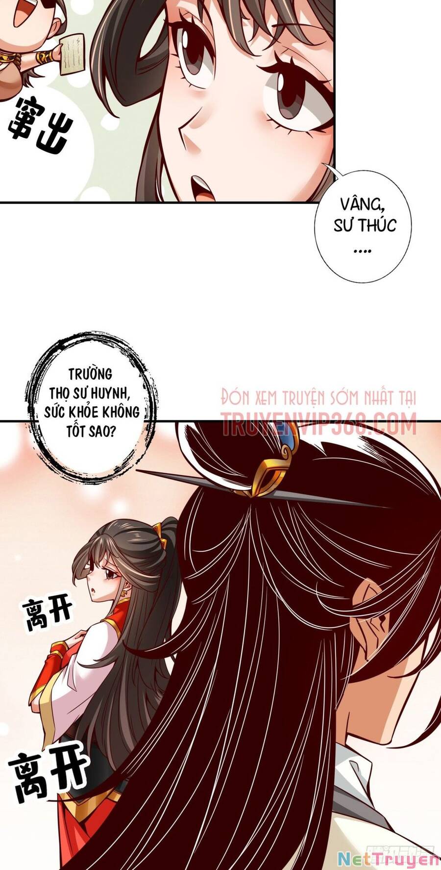 Sư Huynh Của Ta Quá Cẩn Thận Rồi Chapter 44 - 26