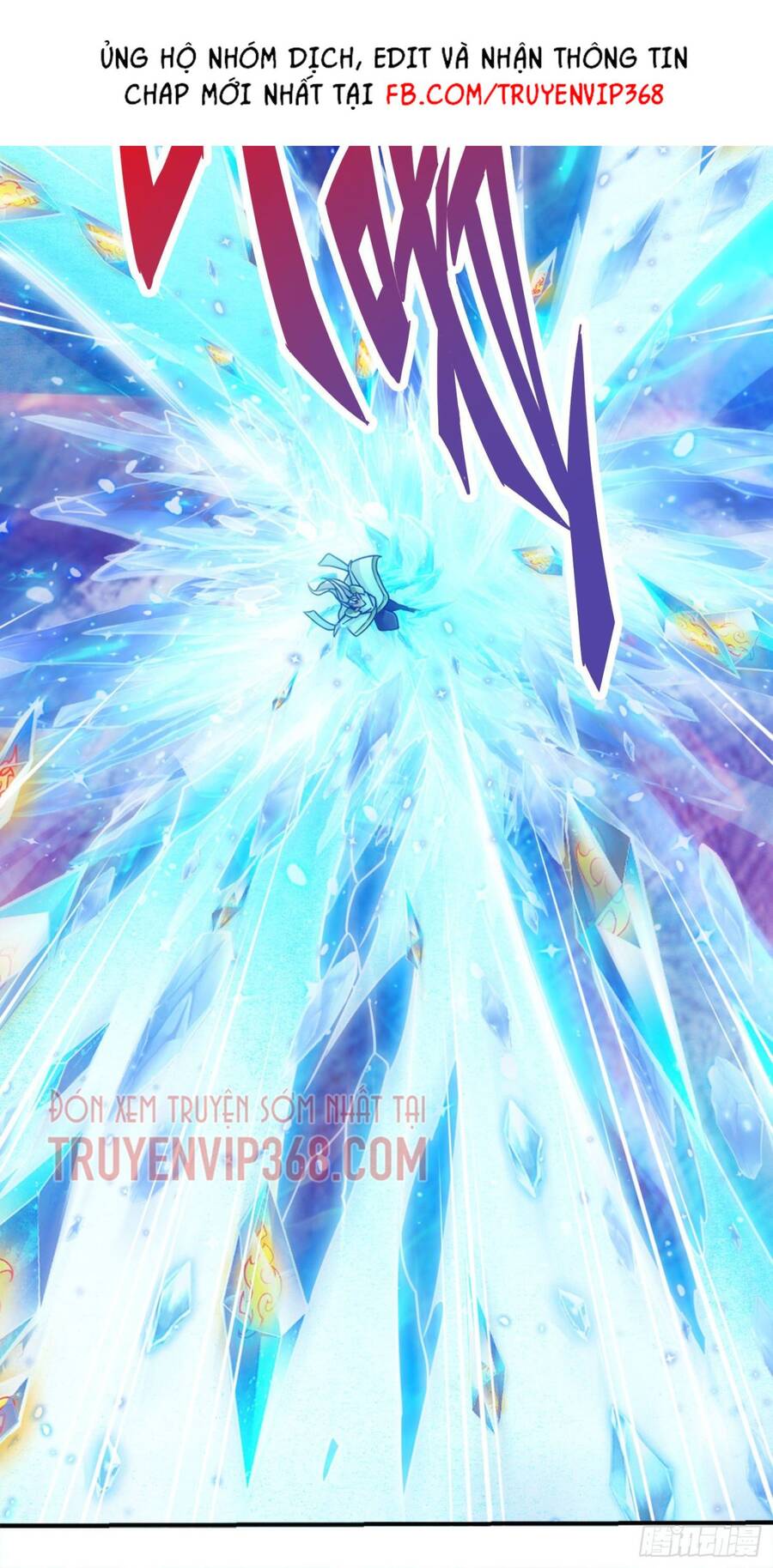 Sư Huynh Của Ta Quá Cẩn Thận Rồi Chapter 47 - 15