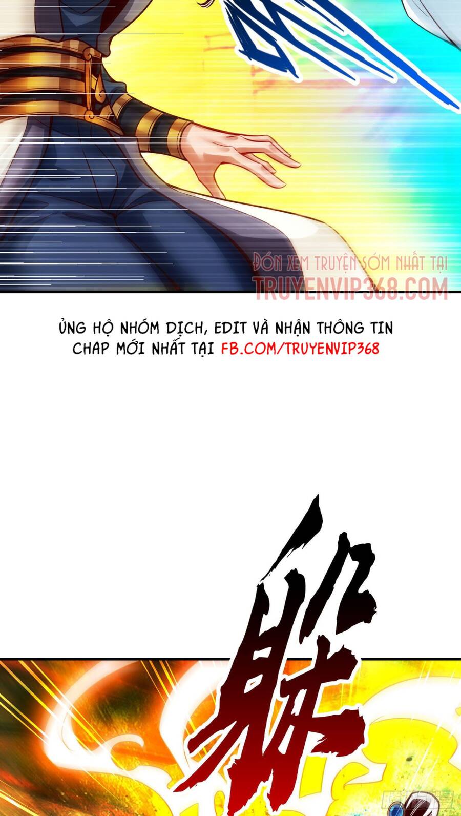 Sư Huynh Của Ta Quá Cẩn Thận Rồi Chapter 47 - 19