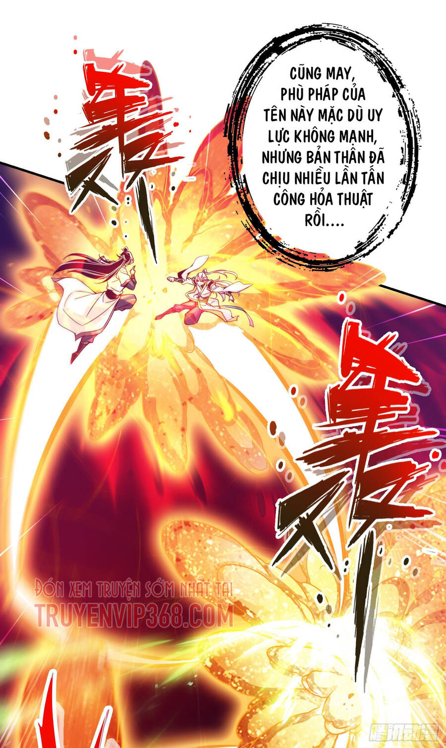 Sư Huynh Của Ta Quá Cẩn Thận Rồi Chapter 47 - 22