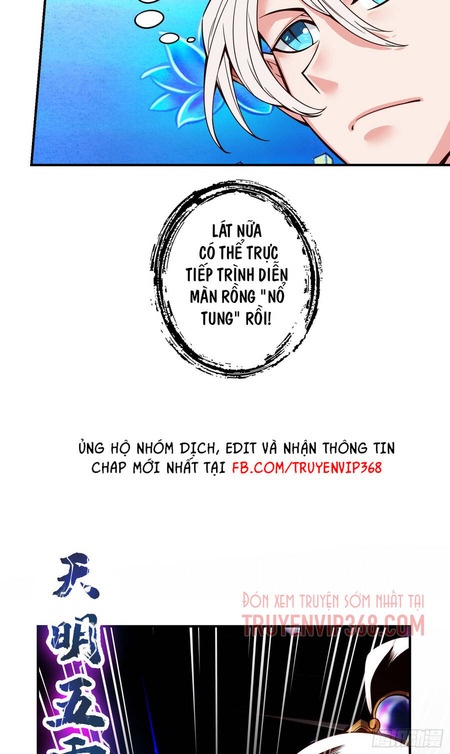 Sư Huynh Của Ta Quá Cẩn Thận Rồi Chapter 47 - 24