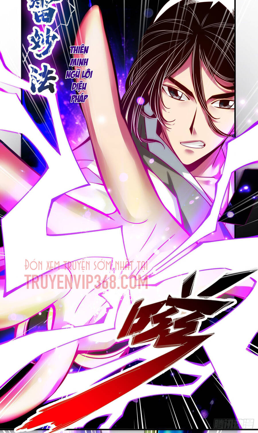 Sư Huynh Của Ta Quá Cẩn Thận Rồi Chapter 47 - 25