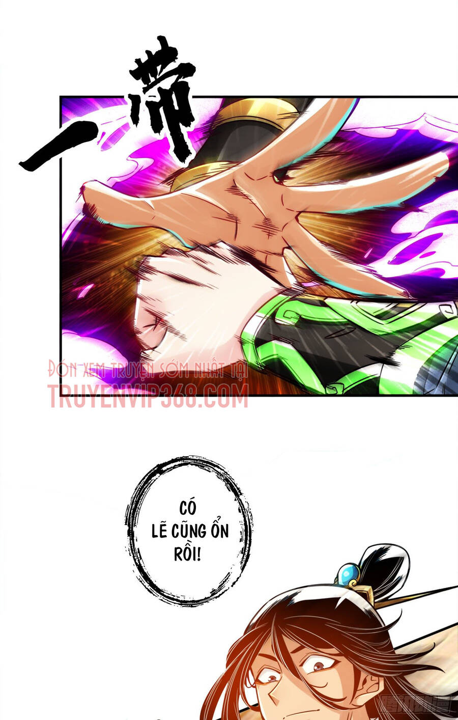 Sư Huynh Của Ta Quá Cẩn Thận Rồi Chapter 47 - 30