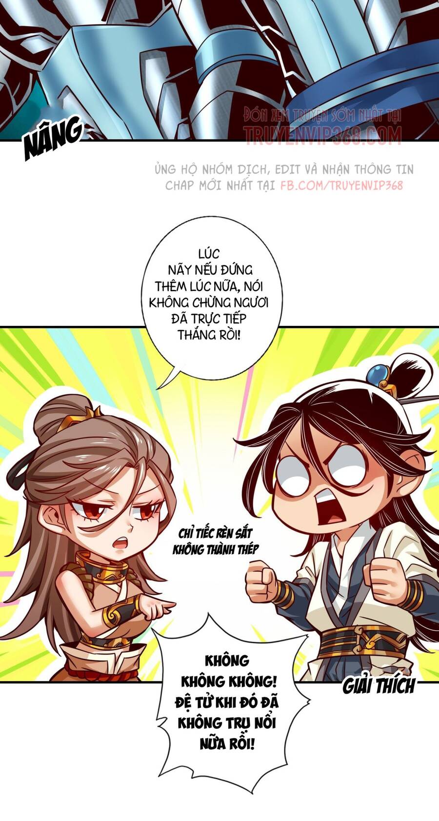 Sư Huynh Của Ta Quá Cẩn Thận Rồi Chapter 48 - 22