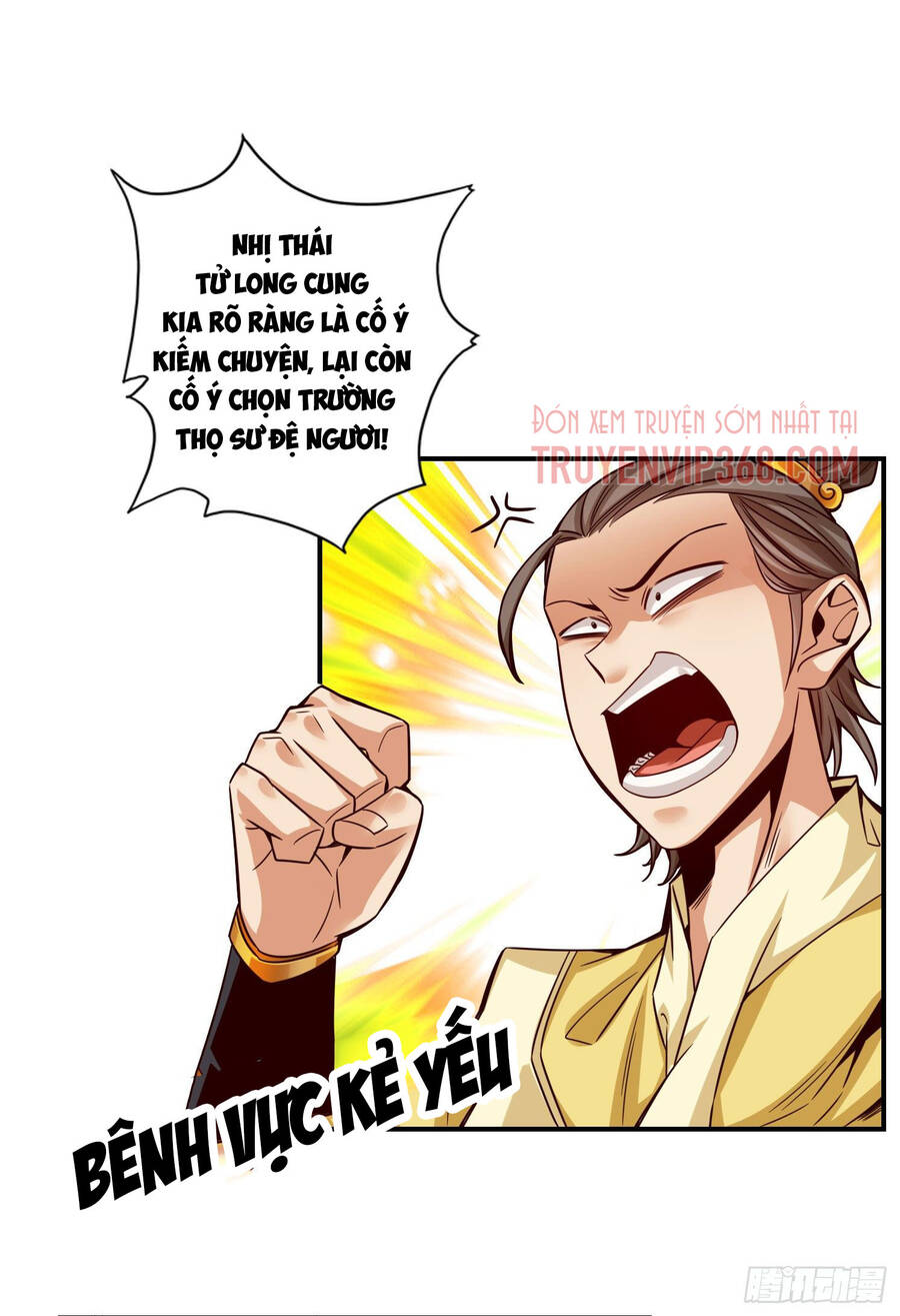 Sư Huynh Của Ta Quá Cẩn Thận Rồi Chapter 48 - 23