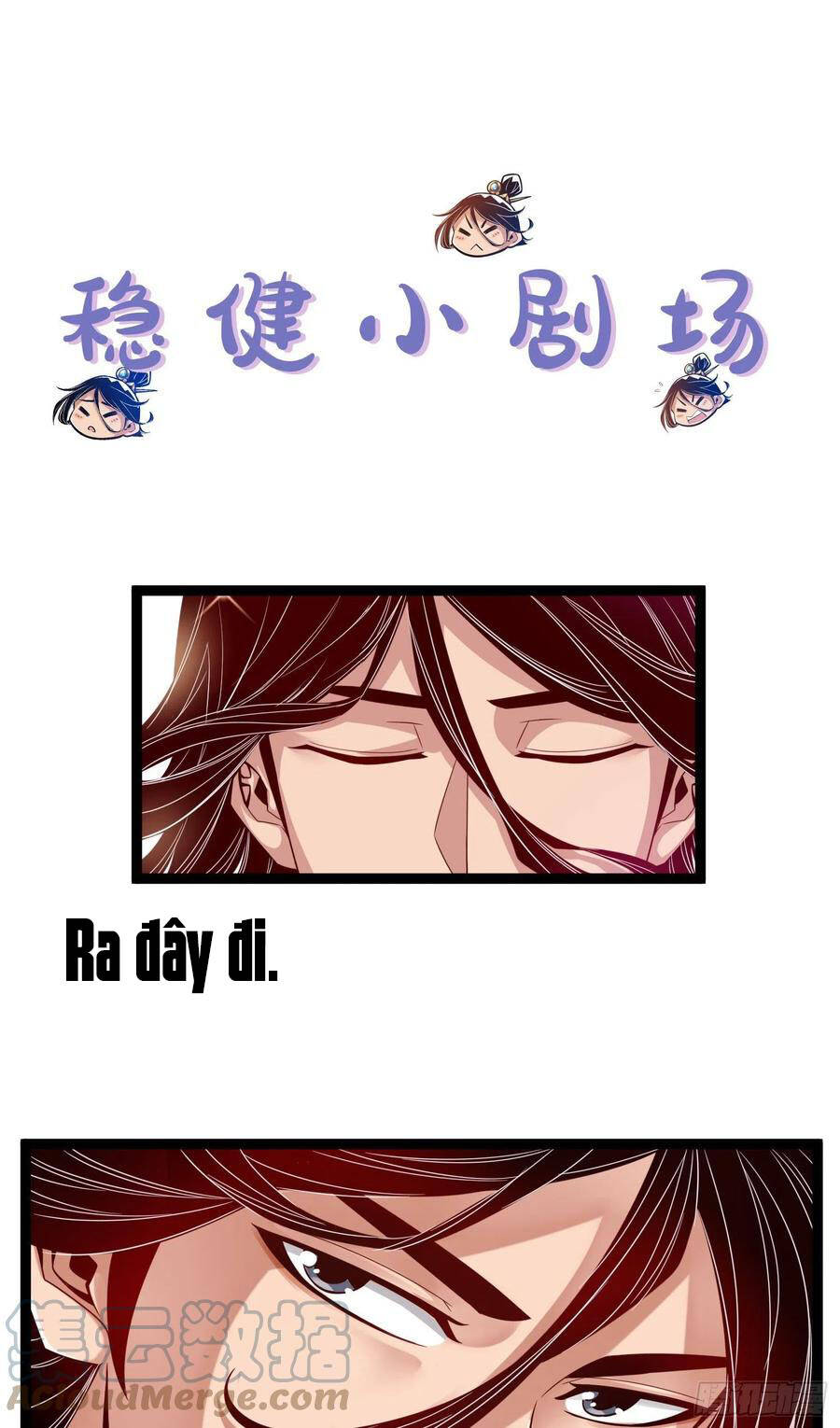 Sư Huynh Của Ta Quá Cẩn Thận Rồi Chapter 54.5 - 2