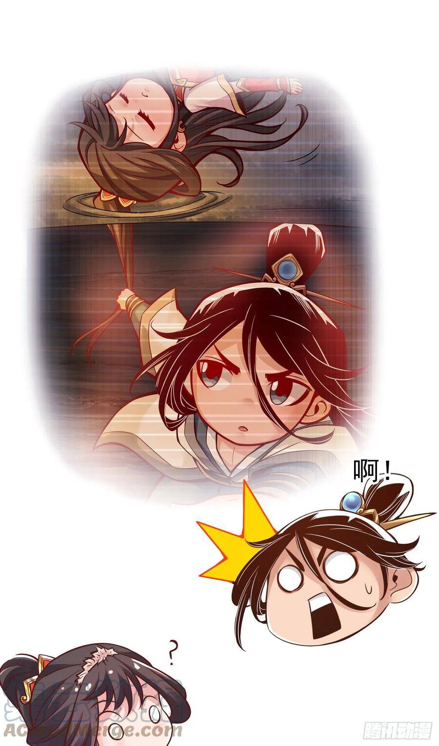 Sư Huynh Của Ta Quá Cẩn Thận Rồi Chapter 54.5 - 9