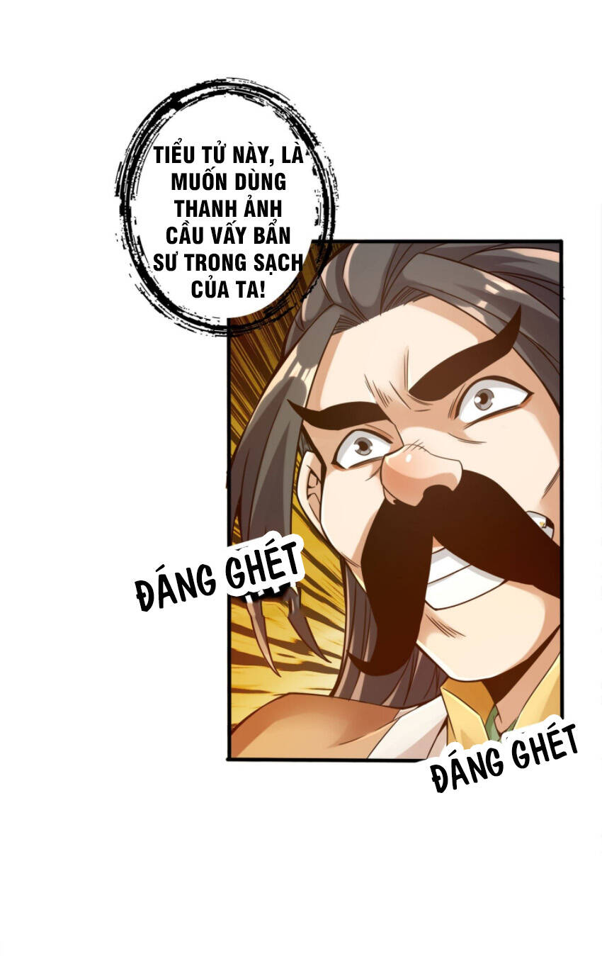 Sư Huynh Của Ta Quá Cẩn Thận Rồi Chapter 56 - 12