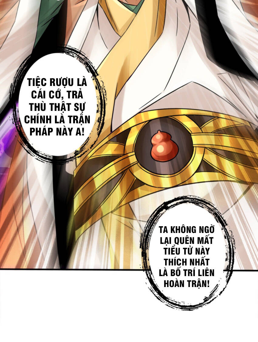 Sư Huynh Của Ta Quá Cẩn Thận Rồi Chapter 56 - 18