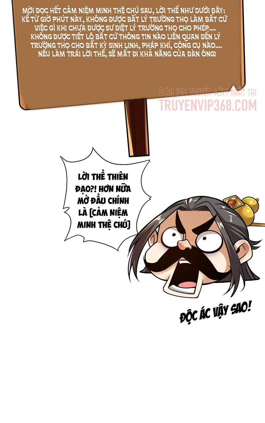 Sư Huynh Của Ta Quá Cẩn Thận Rồi Chapter 57 - 12