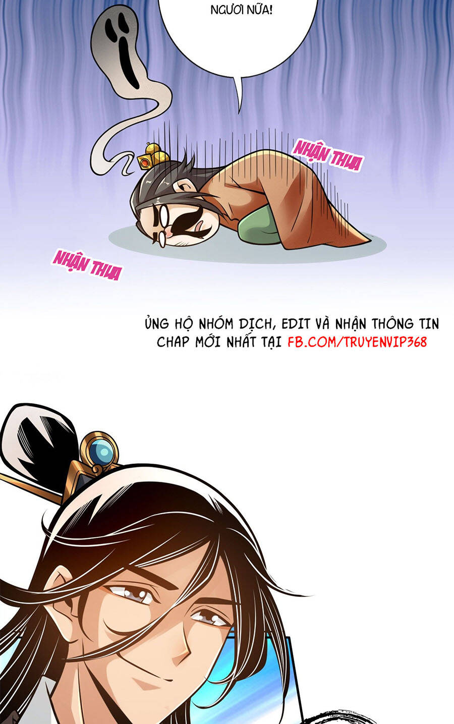 Sư Huynh Của Ta Quá Cẩn Thận Rồi Chapter 57 - 9