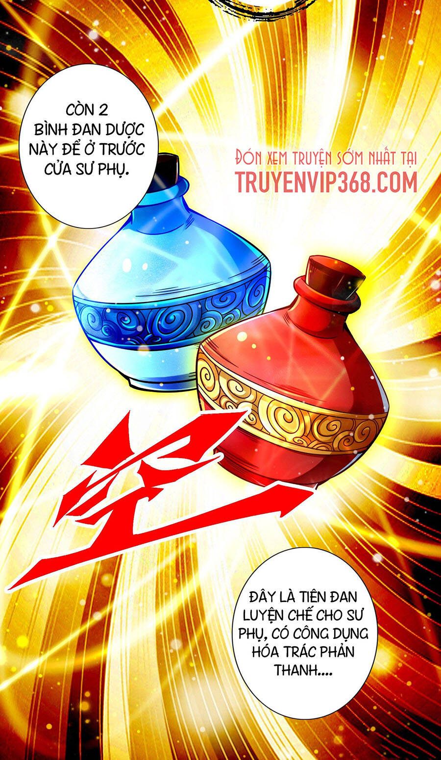 Sư Huynh Của Ta Quá Cẩn Thận Rồi Chapter 59 - 12