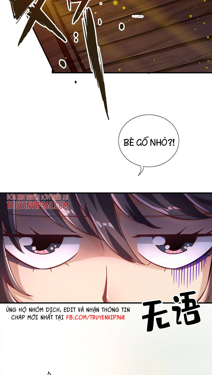 Sư Huynh Của Ta Quá Cẩn Thận Rồi Chapter 59 - 21