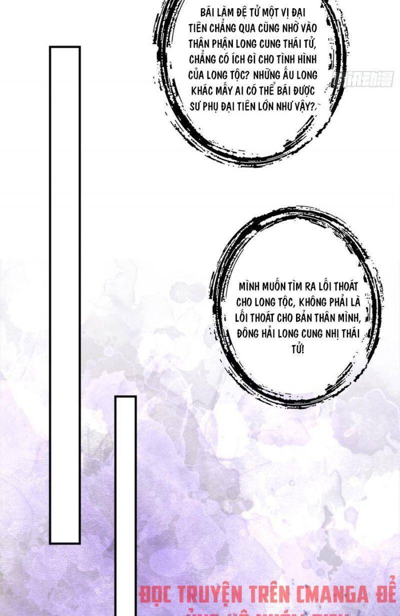 Sư Huynh Của Ta Quá Cẩn Thận Rồi Chapter 61 - 15