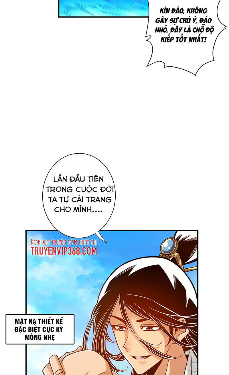 Sư Huynh Của Ta Quá Cẩn Thận Rồi Chapter 68 - 15