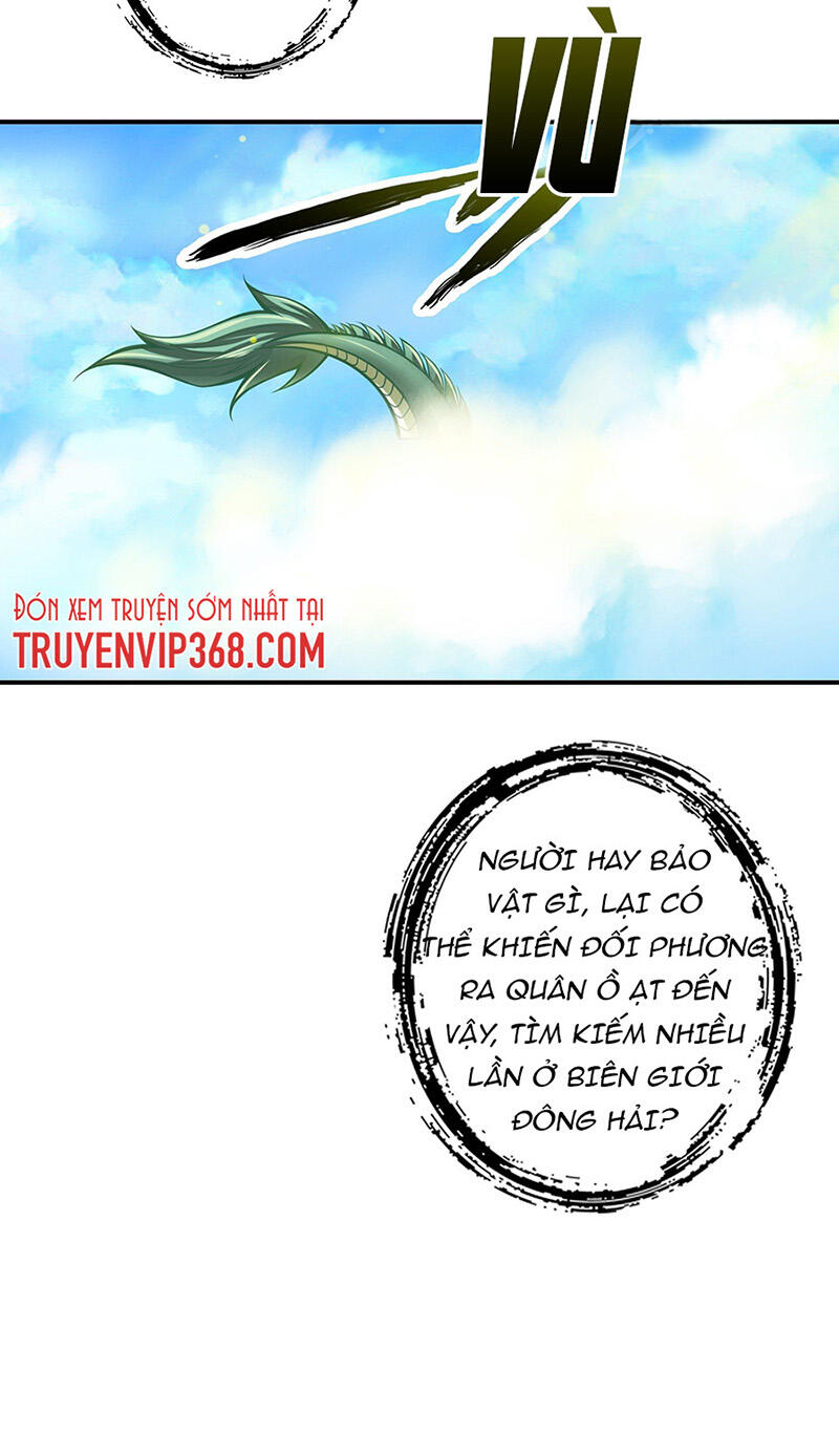 Sư Huynh Của Ta Quá Cẩn Thận Rồi Chapter 69 - 14