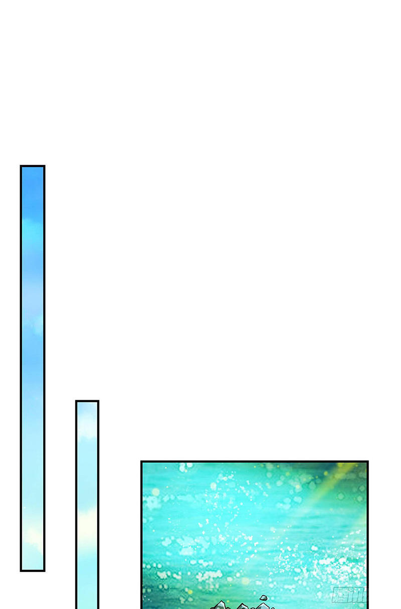 Sư Huynh Của Ta Quá Cẩn Thận Rồi Chapter 69 - 19