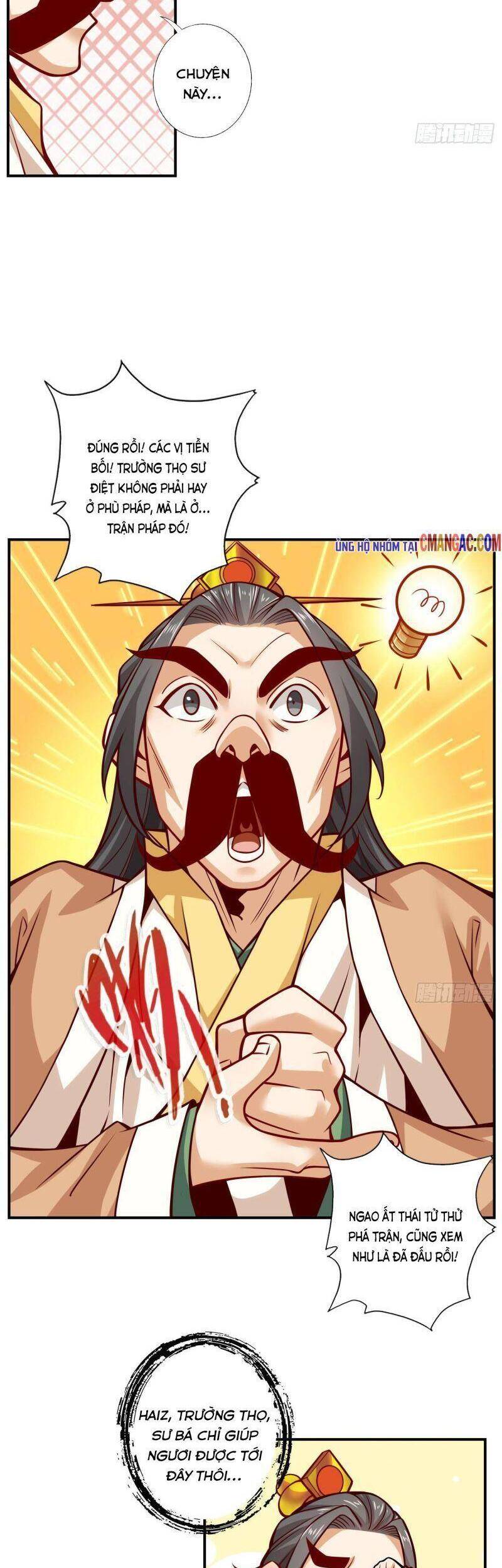 Sư Huynh Của Ta Quá Cẩn Thận Rồi Chapter 101 - 12