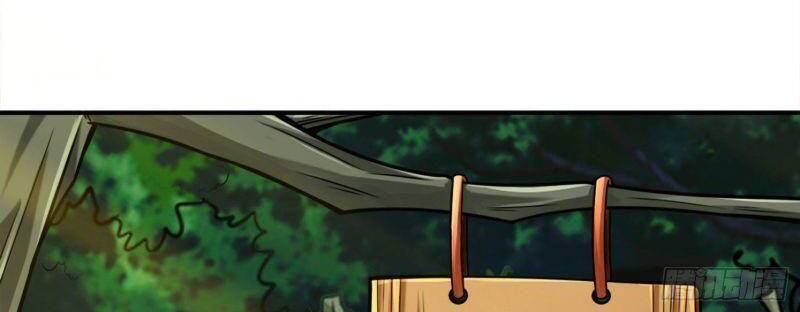 Sư Huynh Của Ta Quá Cẩn Thận Rồi Chapter 101 - 16