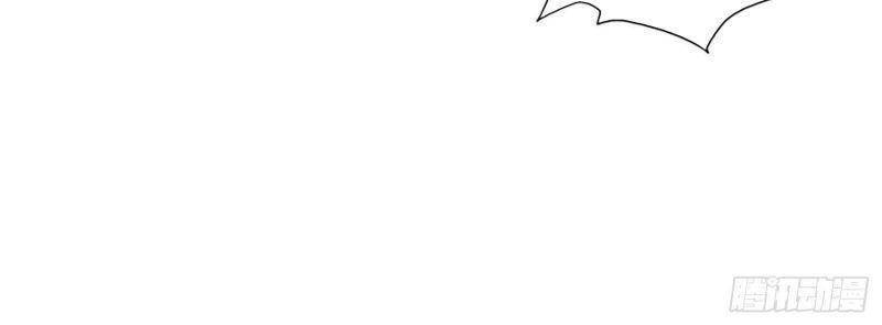 Sư Huynh Của Ta Quá Cẩn Thận Rồi Chapter 101 - 31