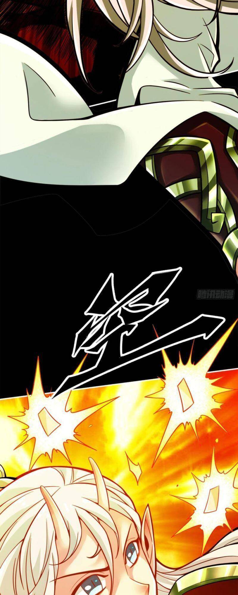 Sư Huynh Của Ta Quá Cẩn Thận Rồi Chapter 104 - 12