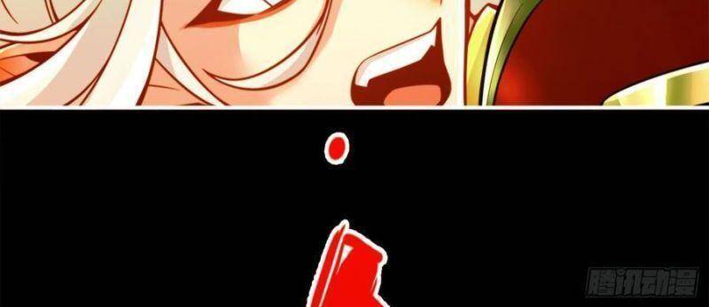 Sư Huynh Của Ta Quá Cẩn Thận Rồi Chapter 104 - 13